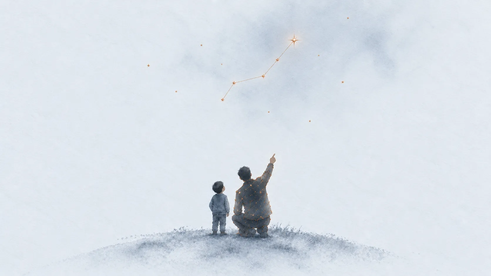 Illustration: a father kneeling beside his small son, pointing up at a constellation of stars